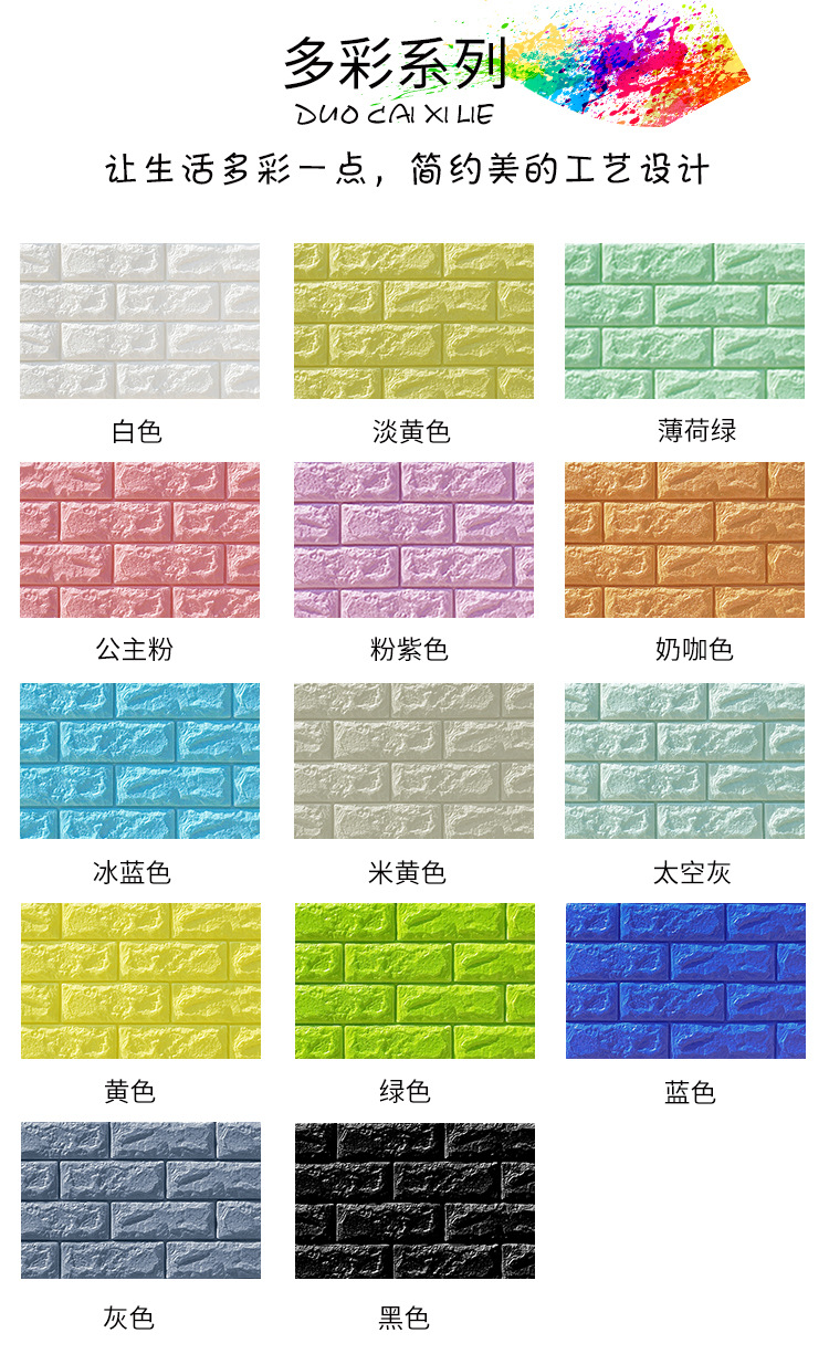 высокая конец стиль _03