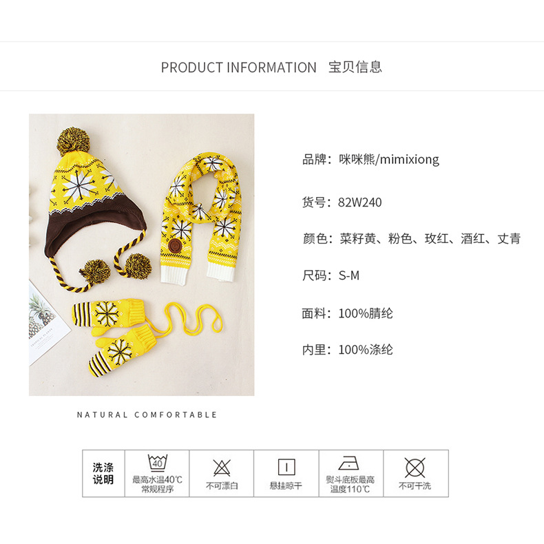 详情_03.jpg?x-oss-process=image/format,png