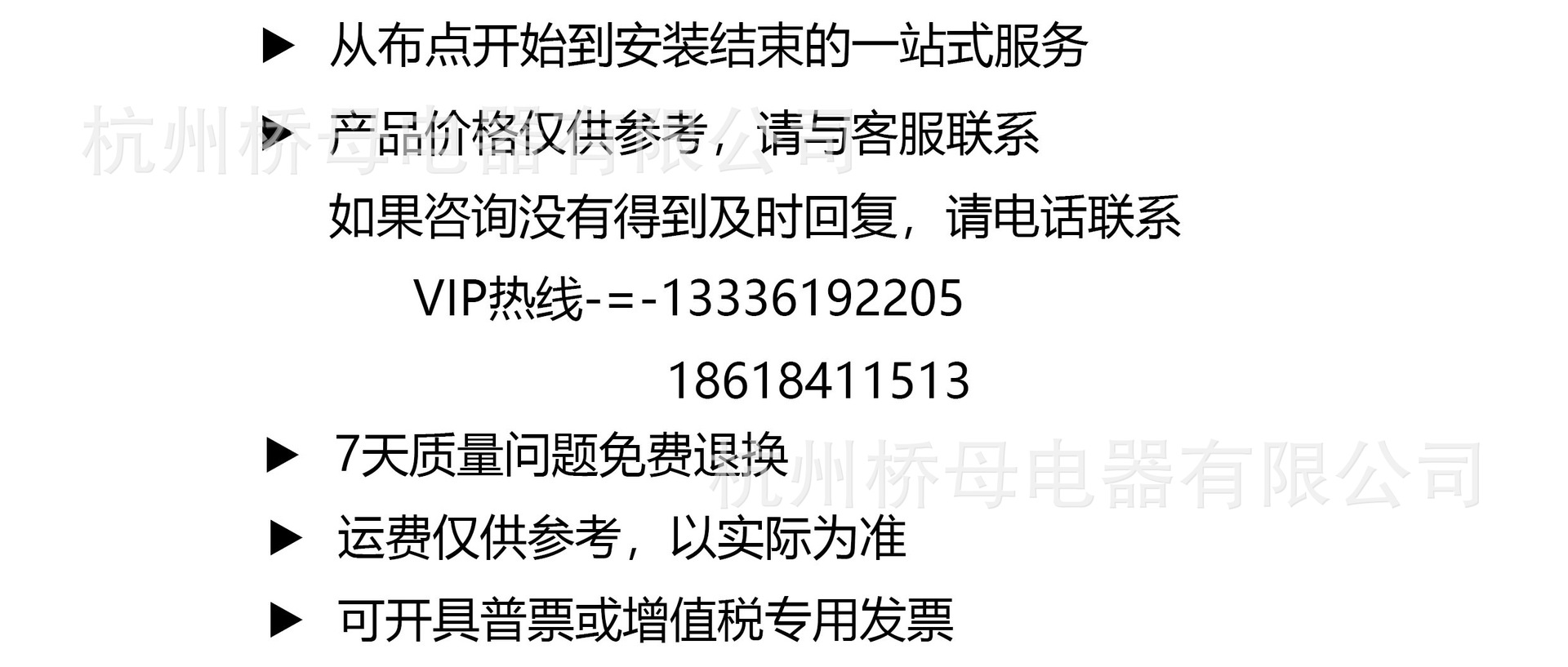 未标题-1_看图王