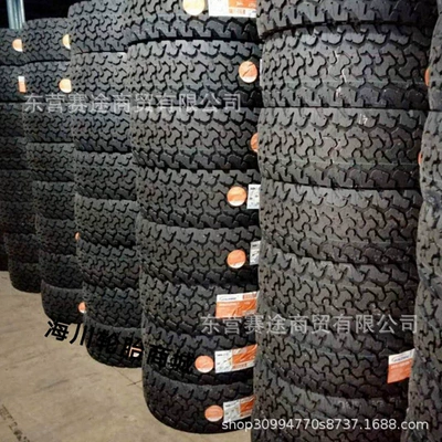 Tire 265/70R16LT Prado – Off-road şinlər