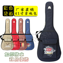 ������40��41��ŵ����{���������׶���logo��ɫ�C���W�����綨��