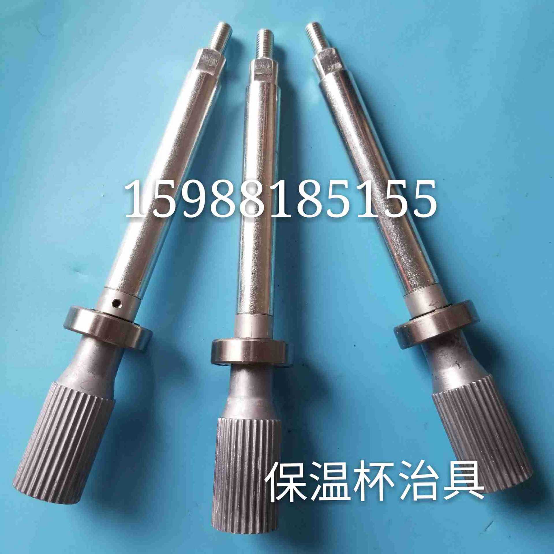 喷涂治具保温杯治具定做非标涂装链条自动线地轨线喷油治具夹具