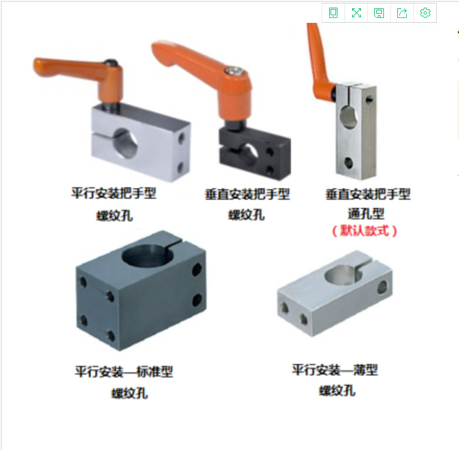 机器视觉实验支架 工业相机支架 CCD测试支架+光源架光轴固定夹