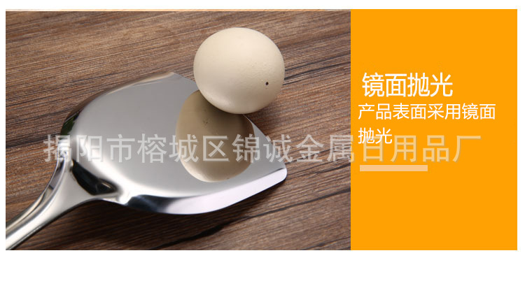 不锈钢厨具锅铲