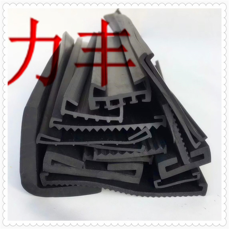 供应油箱垫带 密封垫片  橡胶垫片