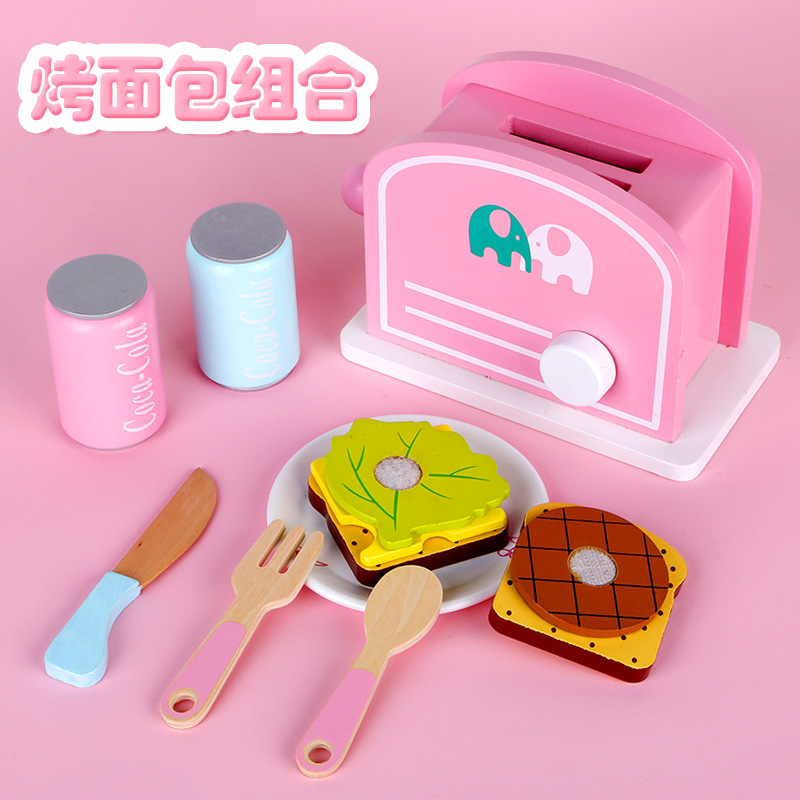 토스트