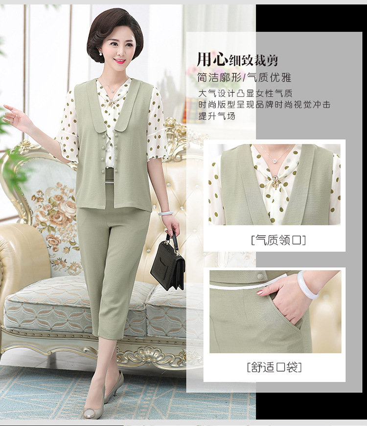 Gilet femme en Mousseline - Ref 3317228 Image 10