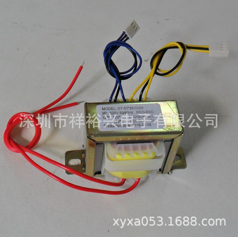 EI-57*25/220V输入两组双12V 横式低频方形电源变压器