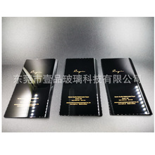 东莞深圳珠海惠州斯巴克凯音N8音乐盒3D 曲面玻璃盖板定制生产