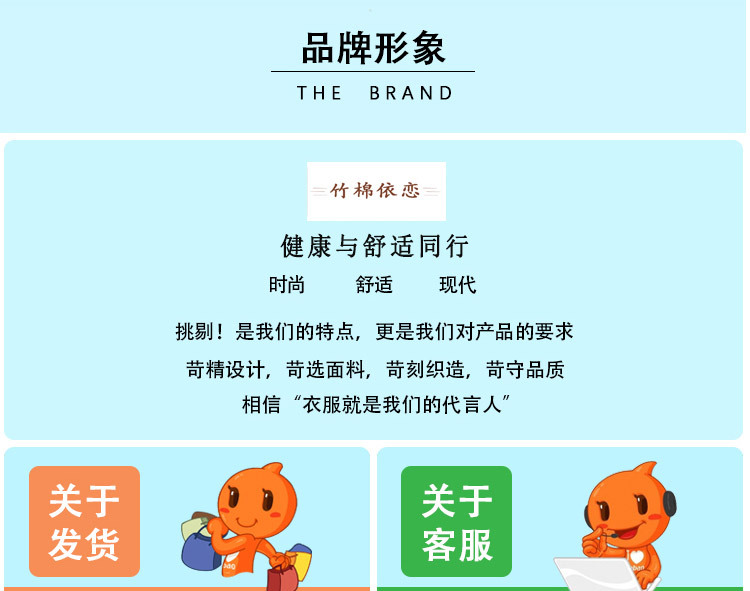 03详情_22.jpg
