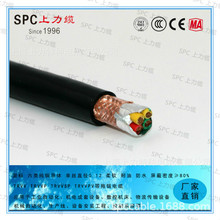 SPC�����|�͏��۳��������|TRVVP������17*0.75 4*4 10*1.5 4*6