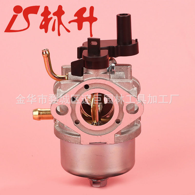 Carburetor for Toro 38610 3842
