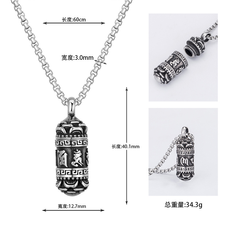 中文1-800-恢复的 拷贝