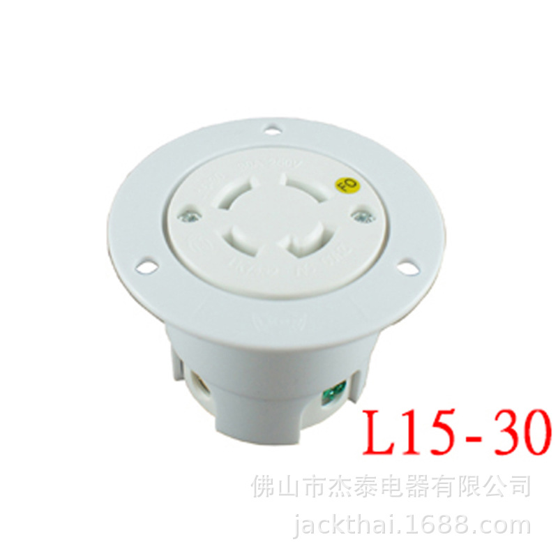 NEMA L15-30R 嵌入式法兰插座 4孔防松脱母座 工厂机箱配电插座