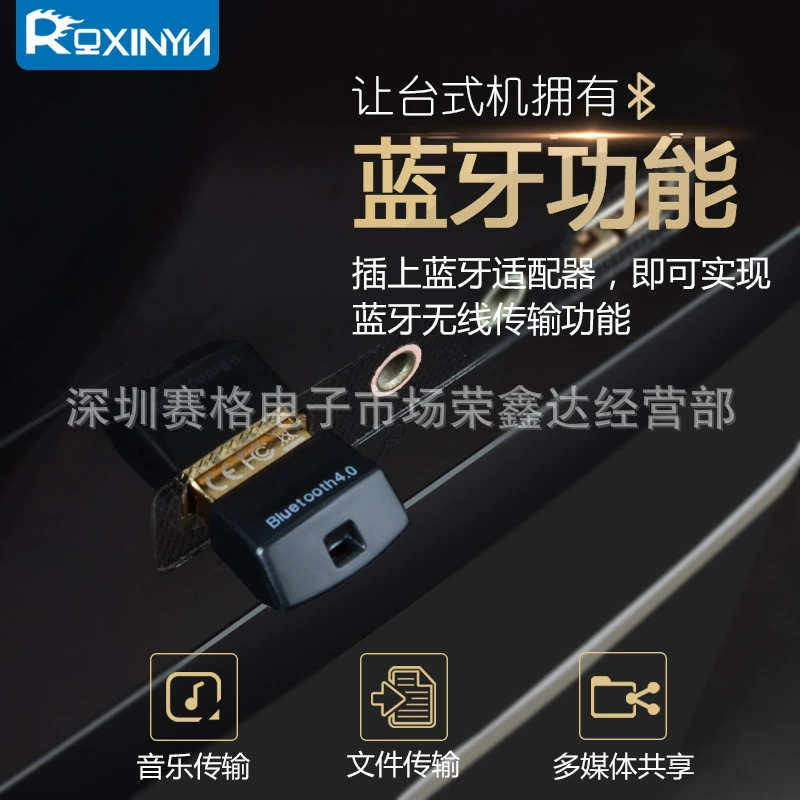 Ноутбук, наушники, мышь, клавиатура, принтер, Bluetooth