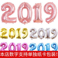跨境32英寸金銀數字鋁膜氣球生日婚慶裝飾玫瑰金數字氣球廠家批發