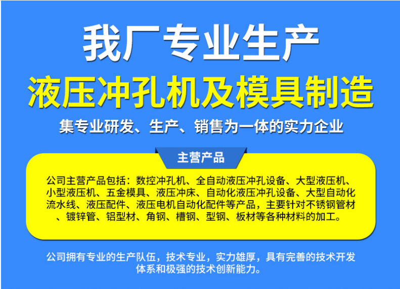 微信圖片_20190109140518