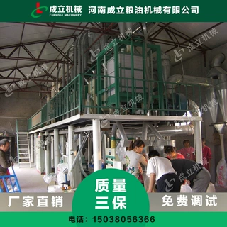 出口玉米电动磨粉机 玉米面磨粉加工流水线设备