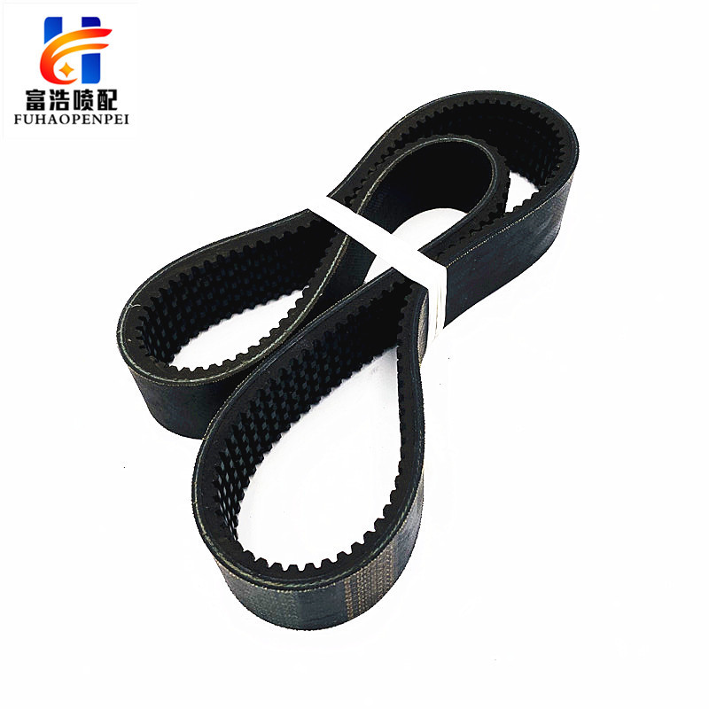 3V500-5R津田驹华信引春同春喷气织机配件优质橡胶马达带原厂品质