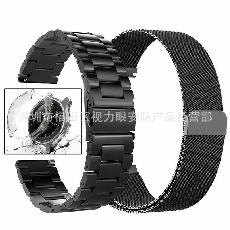 For Samsung GEAR S2/S3 Classic Forntier Milanese three beads stainless steel strap For Samsung GEAR S2/S3 Classic Forntier Milanese three beads stainless steel strap