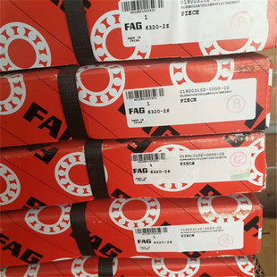 6320-2Z ���S��6319 6318 6317 6316 6315 M 2Z 2RSR 6300 6301