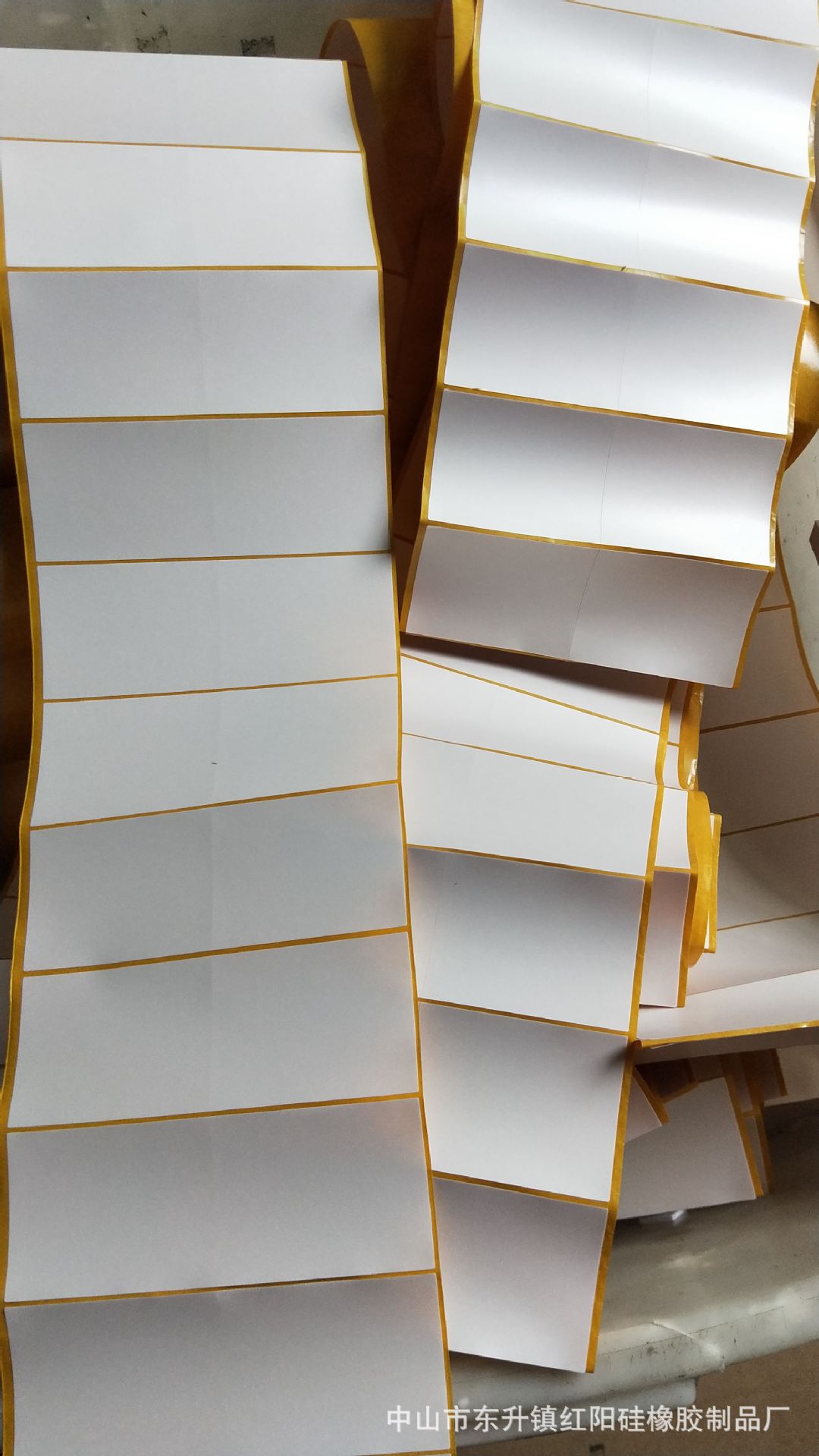 背光纸台灯灯具散光膜 扩光膜散光片反射膜 扩散膜均光膜均光纸