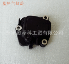 �S��ֱ�N�ě_�� ��ݙC����C�����ո�C�m���Aʢ139FA���Ϛ���w