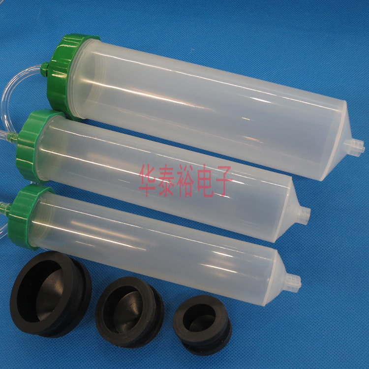 老款式点胶机针筒100/ 200/300CC点胶耗材大针筒针头活塞适配器