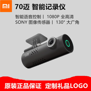 Stick selfie en Alliage d aluminium - Ref 3385998 Image 12