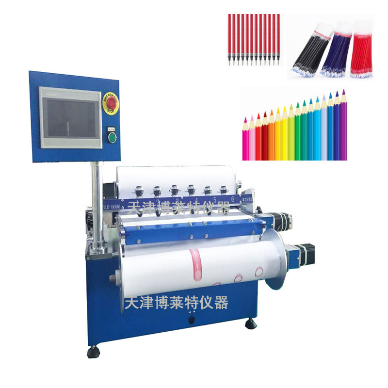 符合QB/T 1655标准要求 笔芯笔具划圆书写机、笔芯划圆机