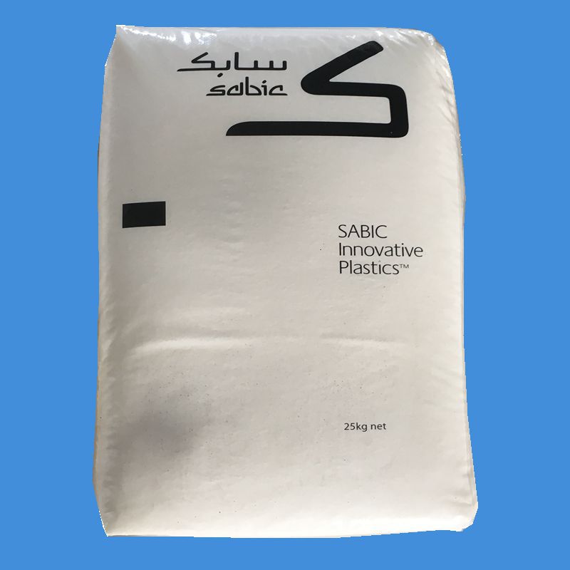 本色耐高温PPO原料 沙伯基础(原GE)/HFG200 无卤阻燃 聚苯醚颗粒