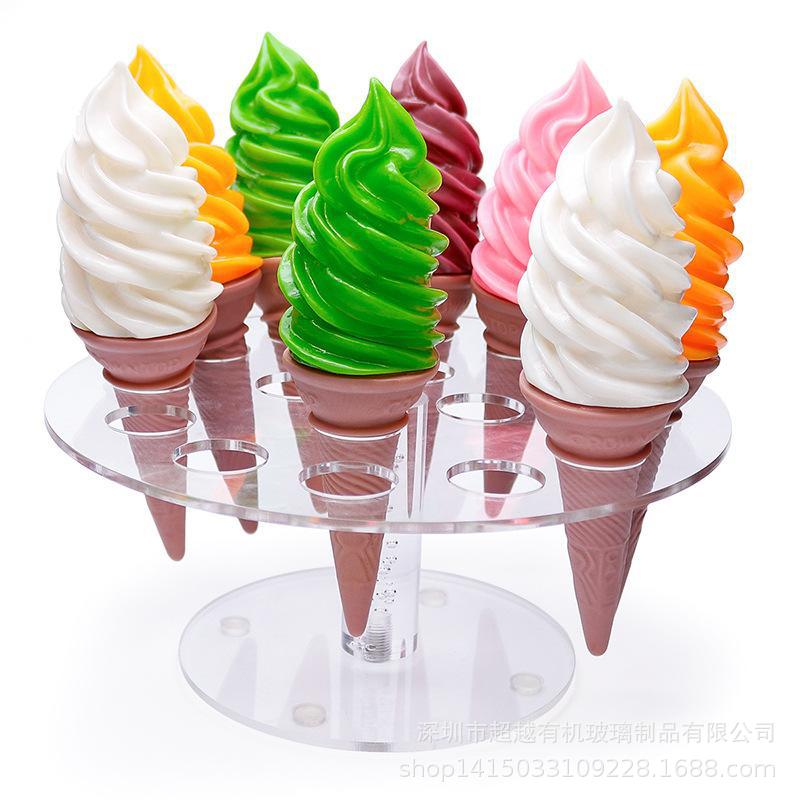 定做亚克力甜筒架冰淇淋甜筒亚克力展示架壳架冷却摆放蛋筒冷晾架