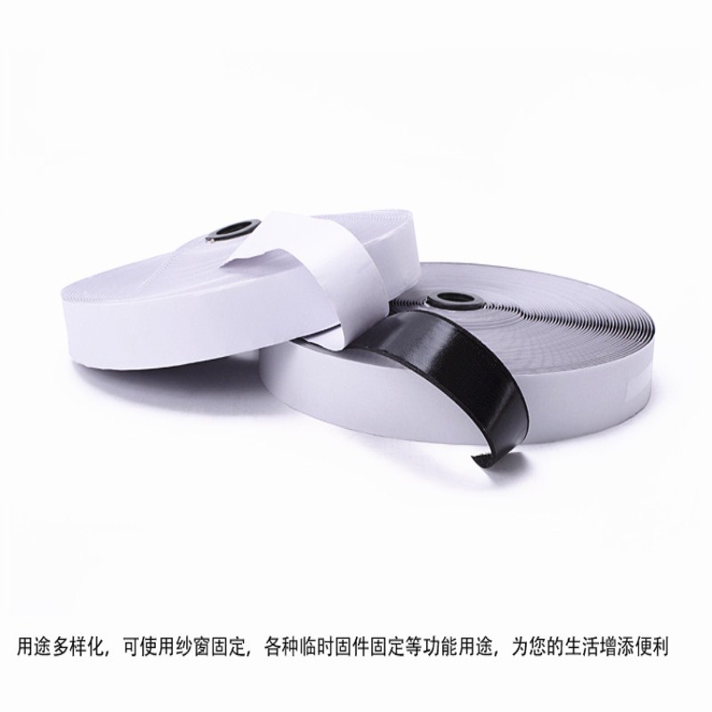 特嘉利厂家直供魔术贴背胶粘性十足圆点背胶颜色规格