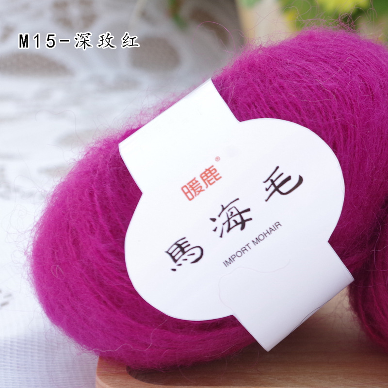 15 딥 로즈 레드 * 맨헤어 * 1*16S * 1