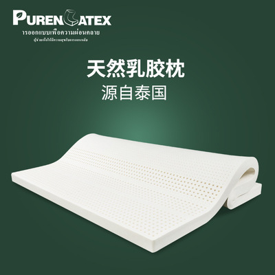 factory machining customized Thailand natural latex mattress hotel Double bed 10CM Seven districts Flat mattress Tatami
