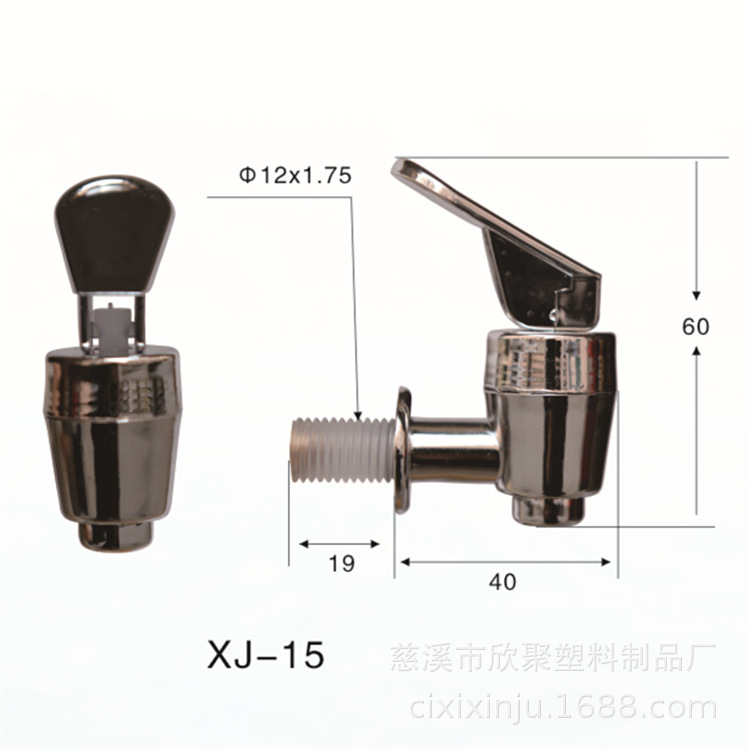 Wholesale plastic faucets, faucet accessories, glass wine bottles, wine barrels, wine jars, juice cans, beverage bottles XJ-15 undefined