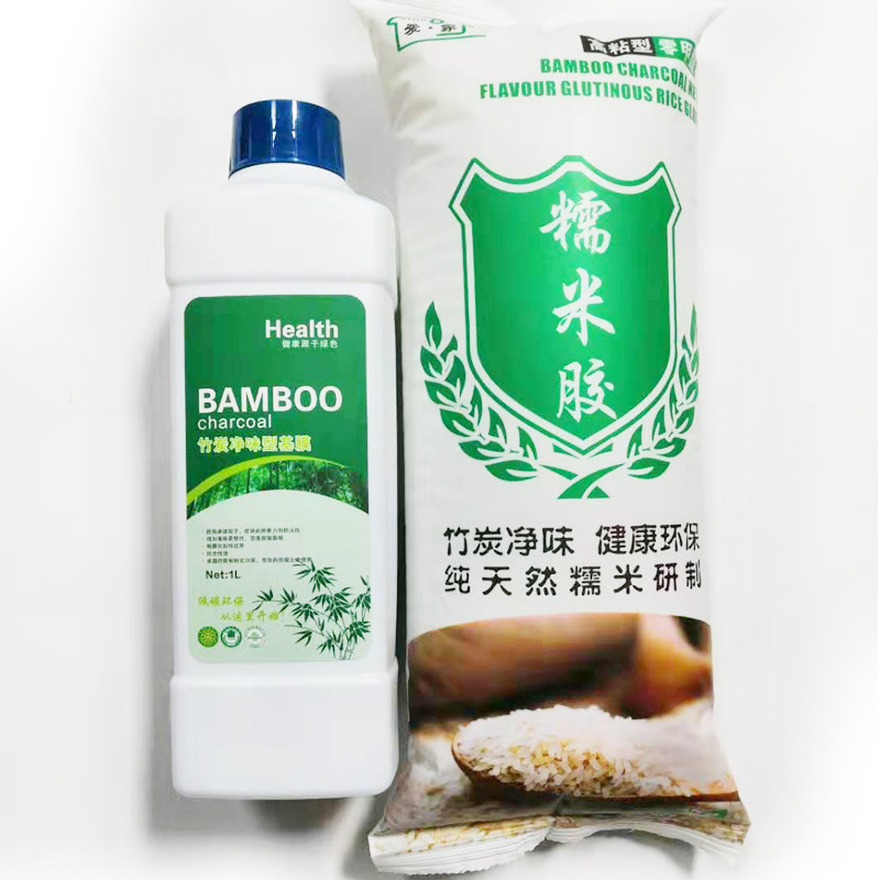 墙纸墙布 糯米胶 基膜 固体糯米胶 渗透基膜|ms