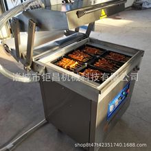 ๦NwC ʳr⸲ĤNwC ~NwbC