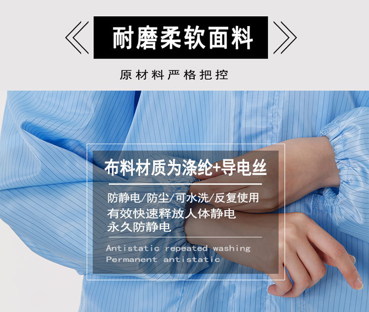 翻立领长大褂 (4).jpg