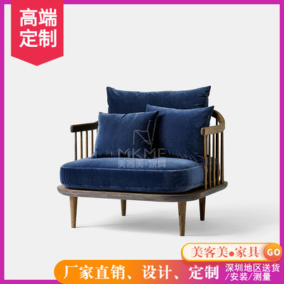 新型中国实木椅子组合禅茶室功夫桌椅公司接待室实木定制椅子|ru