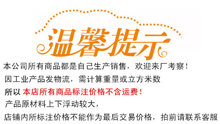 8799856768_951432333