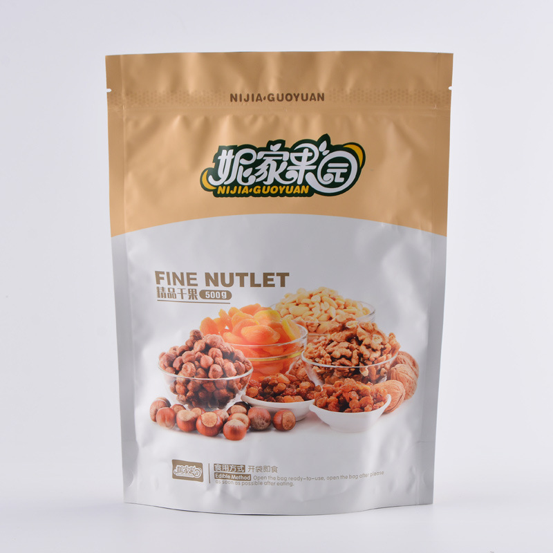 休闲食品包装袋 零食特产鸡蛋卷核桃仁软糕自立骨条拉链包装袋