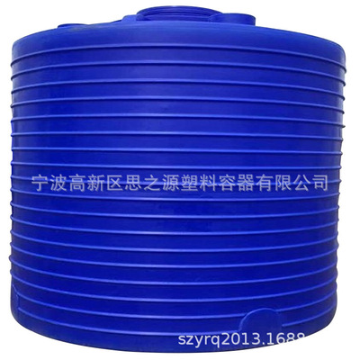 厂家直供 大型一成型抗老化耐腐蚀20t水箱-质保5年|ms