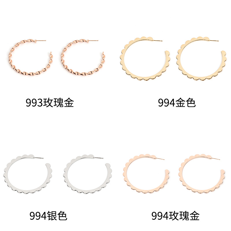9g Weight Earrings Classification Wedding, Travel Occasion Women'S Gender Fashion Style Gold, Silver Color Metal Ring Exaggerated Geometric Large Frame Circle Earrings 12