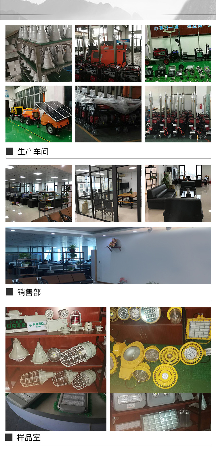 e9d01303eb2541a85c9a02da92b649