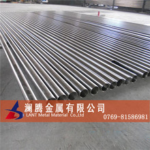 ��Inconel601��t�F�Ͻ�� Inconel601�ܲ� Inconel601�ߜغϽ��
