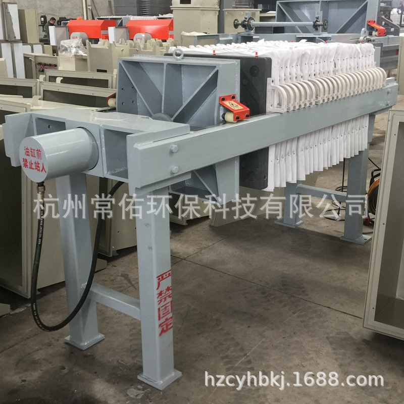 small-scale automatic Filter press 12 Square Pressure Filter Hangzhou Van Filter press Manufactor