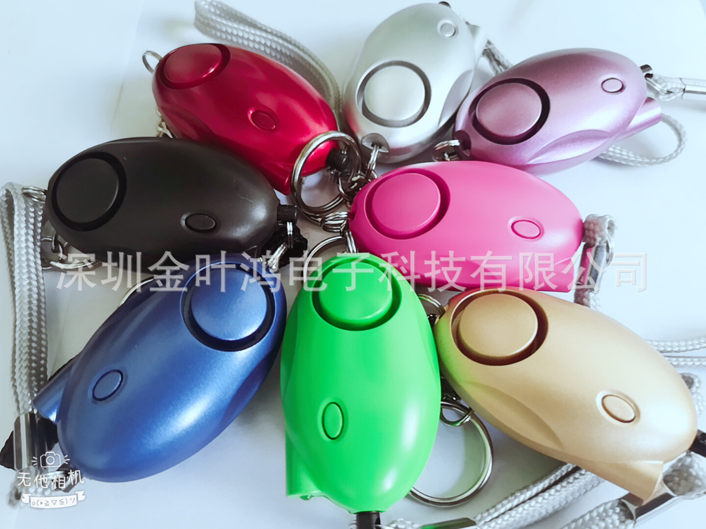 女子背包防狼器，女子防身防狼器个人报警器背包警报器LED灯