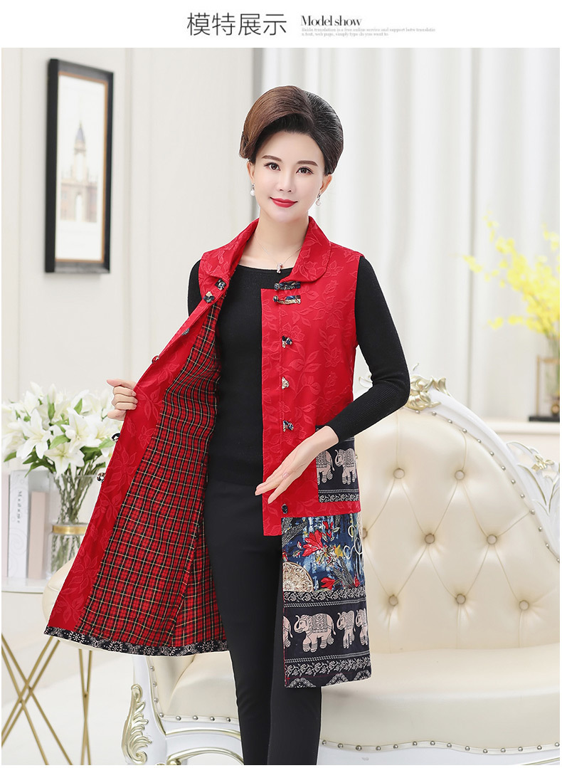 Gilet femme en Coton - Ref 3317038 Image 10