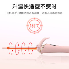 Cross-border new 9mm curling iron LCD crystal wool curling iron ceramic teddy ultra-fine straightening hair tool for export